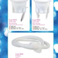 غطاء-إغلاق-التوالیت-العربی-ذو-البابین