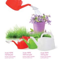 آبپاش-کوچک-کوشا