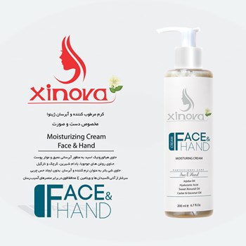 کرم-مرطوب-کننده-و-آبرسان-مخصوص-دست-و-صورت-ژینووا-مدل-moisturizing-حجم-200میلی-لیتر