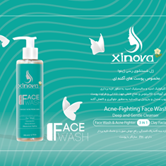 ژل-شستشوی-رسی-ژینووا-مخصوص-پوست-های-آکنه-ای-200میلی-لیتر