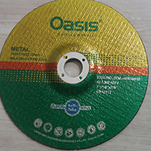 صفحه-آهن-بر-180-3-0-mm22-23