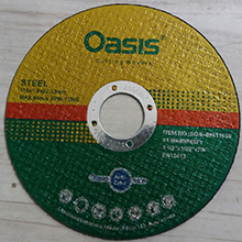 صفحه-استیل-بر-مینی-115-1-0-22-23