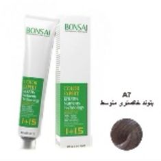 رنگ-مو-بنسای-شماره-A7-حجم-100-میلی-لیتر-رنگ-بلوند-خاکستری-متوسط