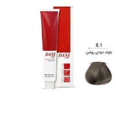 رنگ-مو-دنی-وان-100میلی-گرم-شماره-8-1-رنگ-بلوند-دودی-روشن