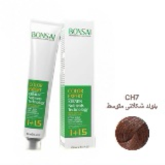 رنگ-مو-بنسای-شماره-CH7-حجم-100-میلی-لیتر-رنگ-بلوند-شکلاتی-متوسط