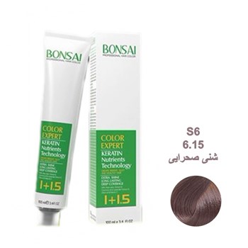 رنگ-مو-بنسای-شماره-S6-حجم-100-میلی-لیتر-رنگ-شنی-صحرایی