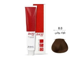 رنگ-مو-دنی-وان-100میلی-گرم-شماره-8-0-رنگ-بلوند-روشن