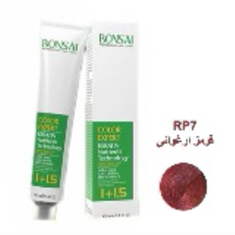 رنگ-مو-بنسای-شماره-RP7-حجم-100-میلی-لیتر-رنگ-قرمز-ارغوانی