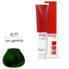 واریاسیون-مو-دنی-وان-شماره-0-77-حجم-15-میل-رنگ-سبز