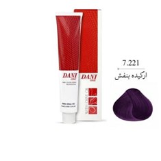 رنگ-مو-دنی-وان-100میلی-گرم-شماره-7-221-رنگ-ارکیده-بنفش