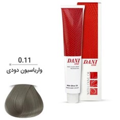 واریاسیون-مو-دنی-وان-شماره-0-11-حجم-15-میل-رنگ-دودی