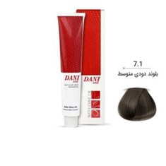 رنگ-مو-دنی-وان-100میلی-گرم-شماره-7-1-رنگ-بلوند-دودی-متوسط