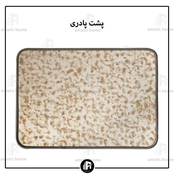 پادری-حمام-آماتیس-هوم-طرح-Relax-کد-215