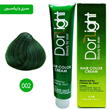 واریاسیون-درلایت-سبز-شماره-002-Dorlight
