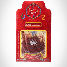 زعفران-عباس-زاده