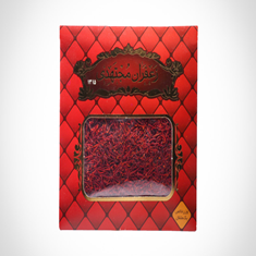 زعفران-مجتهدی