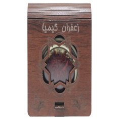 زعفران-یک-گرمی