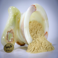 پودر-جوز-هندی