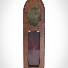 زعفران-کادویی-یک-مثقال-میلاد