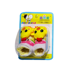 جوراب-عروسکی-کد-86738040