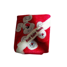 حوله-کد-87455001