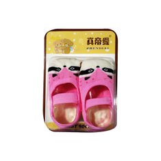 جوراب-عروسکی-کد-86738030