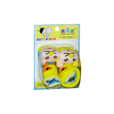 جوراب-عروسکی-کد-86738073