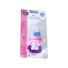 پستانک-کد-86737020