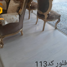 پارکت-Dutch-Floor