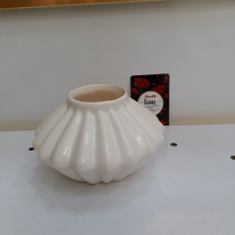 گلدان-خورشیدی