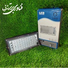 پرژکتور-50-وات-بیلبوردی-رنگی