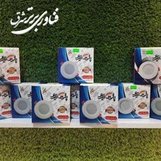 بسته-طلایی-10-عددی-پنل-7وات-پارس-نیرو