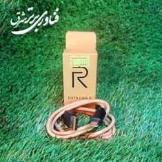 کابل-شارژ-USB-به-USB-C-ریلمی-مدل-DC-به-طول-1-متر