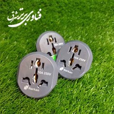 تبدیل-3-به-2-نارکن-اصلی