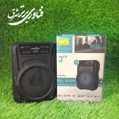 اسپیکر-بلوتوث-دار-3-اینچ-GTS-1346