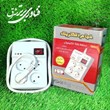 محافظ-ارت-دار-4خانهسرامیکیکامپیوتر-1-8-متری-خیام