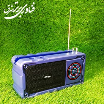 اسپیکر-قابل-حمل-ST-169