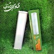 چراغ-اضطراری-هوشمند-پارس-شعاع