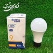 لامپ-9-وات-حبابی-رامین-نور-آفتابی