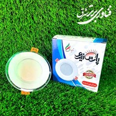 پنل-دورشیشه-7وات-پارس-نیرو