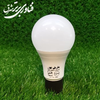 لامپ-حبابی-12-وات-بارش-نور-آفتابی-مهتابی