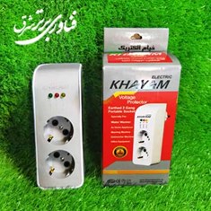 محافظ-ارتدار-2شاخه-دار-بدون-سیمصوت-و-تصویر-خیام