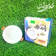 پنل-بک-لایت-7وات-پارس-نیرو