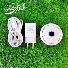 دوربین-سقفی-360-درجه