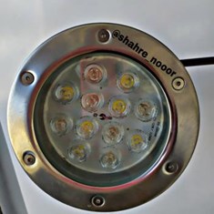 چراغ-استخری-12-وات-ترکیبی