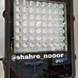 پرژکتور-50-وات-LEDPOWER