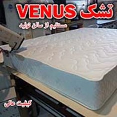 تشک-ونوس-ریباند-طبی-2نفره-8-سال-ضمانت-تعویض