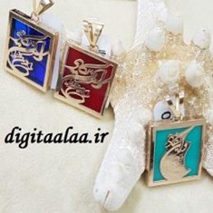 پلاک-مدل-کروتن