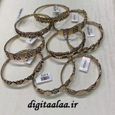 دستبند-آریان