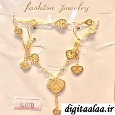 سرویس-طلا-مدل-غدیر